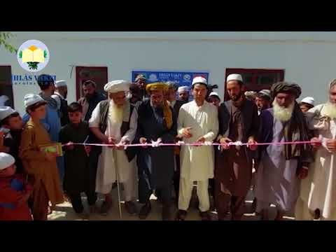 İmamı Gazali Hazretleri Su Kuyusu Açılış Töreni