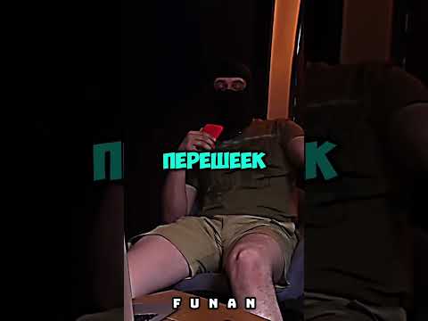 715 TEAM об СВО | #715team #715 #романпартизан #романхорс #military #shorts #sorts #всу #війна