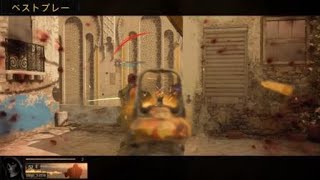 BO4　よっしゃQUAD  FEED !?