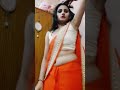 Item Song