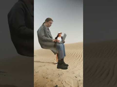 Cut-Out Effect #cutout #effect #transition