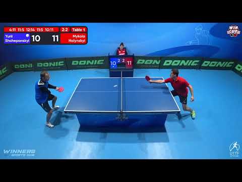 12:00 Yurii Shchepanskyi  2-3 Mykola Halynskyi West 1 WIN CUP 12.11.2022 | TABLE TENNIS WINCUP