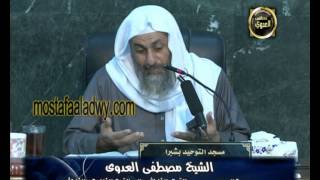 تفسير سورة الرعد 5
