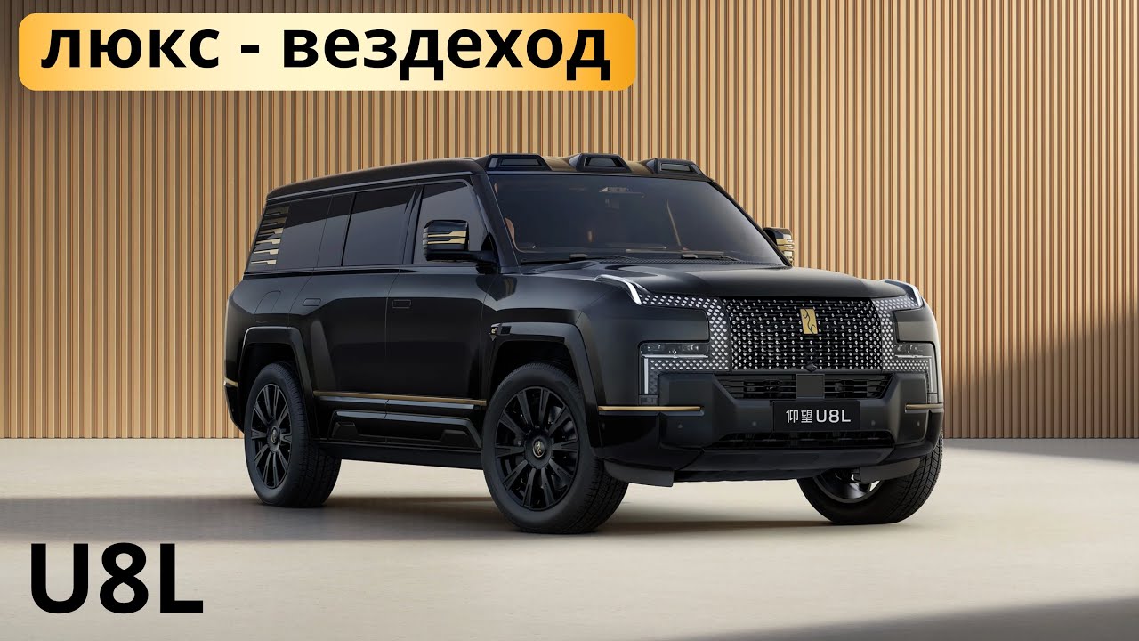 ��������� ����� �� ����� - ��� ������ ����