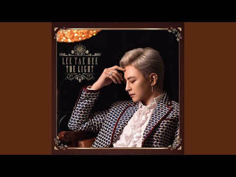 The Light (The Light)