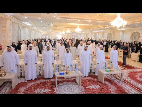 تكريم الفائزين بجائزة مسلم بن حم للابتكار – الدورة الخامسة