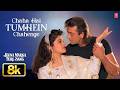 Chaha Hai Tumhein Chahenge Video Song Anuradha Paudwal Kumar Sanu Sanjay Dutt Raveena Tandon