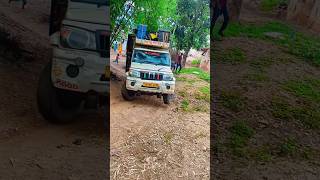 Download lagu #malaaimusicfans To Dj Setup Azamgarh Remix dj Sudheer babu Gadi uth gya 🤣🤣 top bass Setup mp3 Download lagu #malaaimusicfans To Dj Setup Azamgarh Remix dj Sudheer babu Gadi uth gya 🤣🤣 top bass Setup mp3