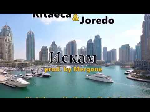 KITAECA X JORKATA  *ИСКАМ*  Official Audio 2016 prod. by MERGONE