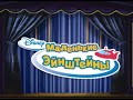 LE Intro Russian Dub Localized