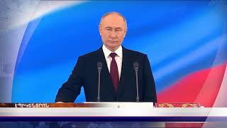 «Էպիկենտրոնի» հիմնական թողարկումը` 19:30-ին