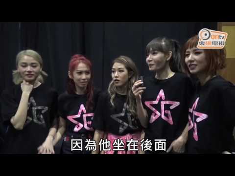 SG性感開騷唔怕走光：我哋全身都係膠紙