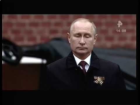 Обращение В.В. Путина к 75-ти летию Победы (Рен Белово, 09.05.2020)