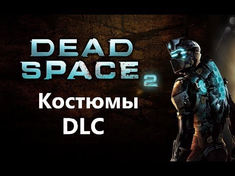 dead space 2 steam download dead space 2 steam download