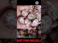 Supari Wholesaler