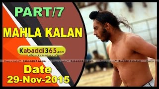 (1) (Mahla kalan)(Moga) Kabaddi Tournament 29 Nov 2015