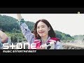 Yoo Seung Woo - The Feeling (OST. Island Trio)