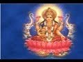 Jai Laxmi Mata Aarti [Full Song] By Anuradha ...