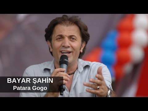 Bayar Şahin - Patara Gogo / ბაიარ შაჰინ = პატარა გოგო