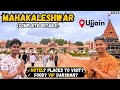 Mahakaleshwar Ujjain 2025 Ujjain Budget Trip Places To Visit In Ujjain