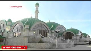 Жители Серноводского совершили первый джума-намаз в новой мечети имени Элим-Солты Байсултанова