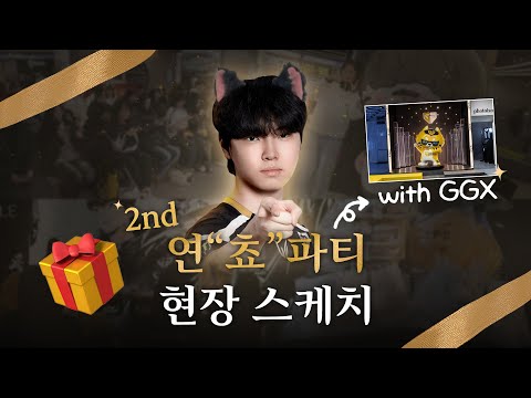 아이콘
