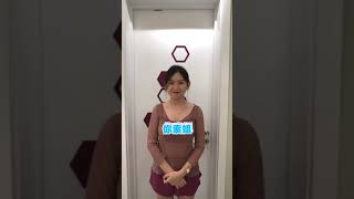 4919 3006322