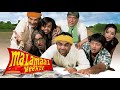 Malamaal Weekly 2006 Hindi Comedy Film Paresh Rawal Om Puri Riteish Deshmukh