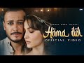 Ishq Ne Pakad Li Kalai Hai Meri HD Song Jehan Pe Mohabbat Chhaai Hai Teri Homa Dol Saad Neeti