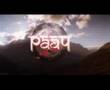 Intezaar Paap