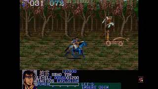 Capcom Arcade Stadium: Dynasty Wars [PAL U.K. VERSION] (PS4 UK) One Coin Gameplay Sample