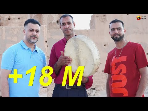 Cheb wahid - cheb sadek - loghzal zinek mraya - hydouss - شاب وحيد شاب صادق زينك مرايا