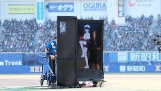 星街すいせい、圧巻の105キロ剛速球！初音ミクと夢の始球式で球場熱狂