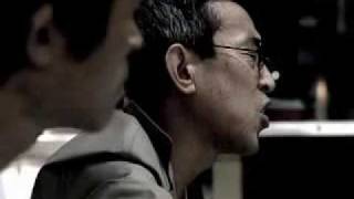 Mr.Children - Kurumi (くるみ)