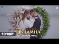 Aram Ata Hai Deedar Se Tere Official Video Ik Lamha Azaan Sami Khan Aram Ata Hai Didar Se Song