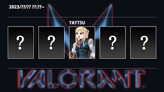 [VALORANT]たまをあてるげーむ