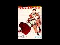 映画 『グレン・ミラー物語（The Glenn Miller Story）』 より「黒い瞳（Otchi-Tchor-Ni-Ya）」 original sound track  1954.