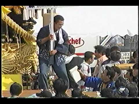 淡路島昔の動画　大淡路島祭り