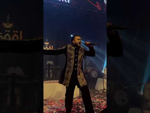 Usool Band | Live Sufi Performance | Private Event #sufisinger #usoolband #sufi #sufimusic