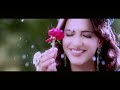 Chandamama La Andhagadini Anaganaga O Dheerudu Video Songs