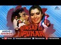 Insaf Ki Pukar JUKEBOX Jeetendra Dharmendra Bhanupriya Anita Raj Songs