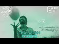 Dhanush Mass WhatsApp Status Song SULLAN