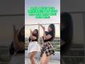 MENTA MA TikTok Dance Tutorial Maralyn Real Channel Maralyn Dance Dancetutorial