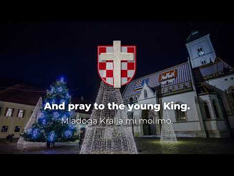 Narodi nam se (He is Born to Us) | Croatian Traditional Christmas Song