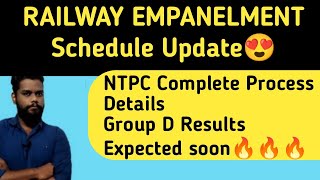 RRB NTPC Update in tamil| RRB Group D Result Expected soon😍