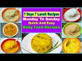Baby Food Recipes For 1 Year To 3 Years Old | Weight Gaining Lunch For Baby | Healthy Food Bites
