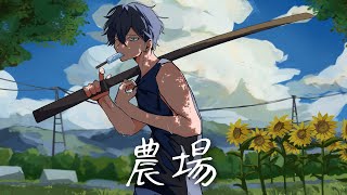 【STARDEW　VALLEY】農場【小柳ロウ/にじさんじ】