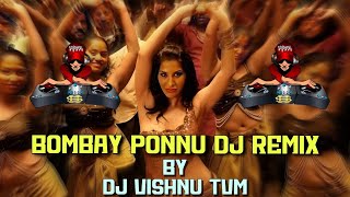 Bombay Ponnu Dj Remix  Vedi  Vishal  Sameera Reddy