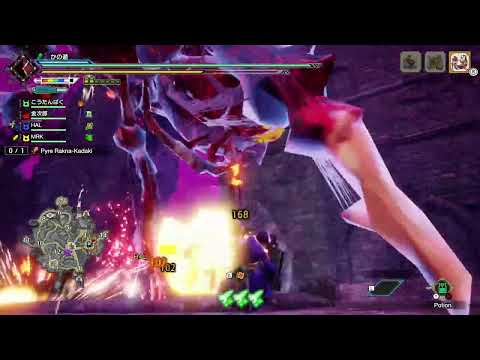 mhr:sb 2023-01-04 Anomaly Research: Pyre Rakna-Kadaki by gunlance