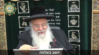 רמז גדול על חיי האדם